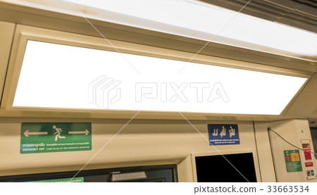 Blank banner light box in subway 33663534