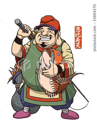 惠比壽天堂-插圖素材[33664270] - PIXTA圖庫