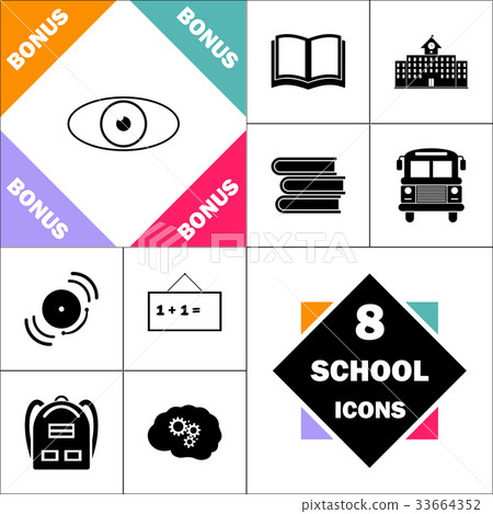 eye computer symbol 33664352