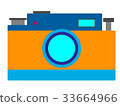 Photo camera vector illustration 33664966