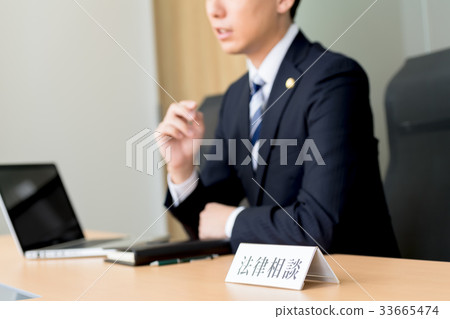 律師，法律顧問 33665474