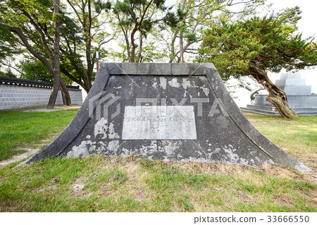 Gwanghwamun Pillar, Shinsa Taegeuk and Chaozoo, Guryongpo Park, Pohang, Gyeongbuk, Korea 33666550
