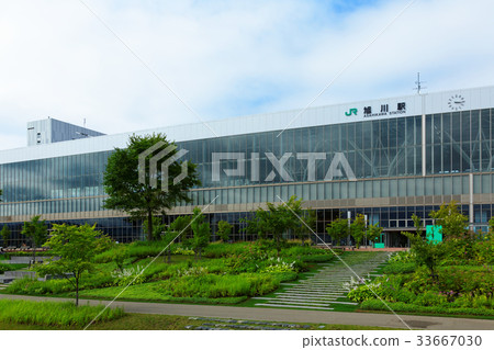 Asahikawa Station and Asahikawa Kitasaito Garden Aune Square 33667030