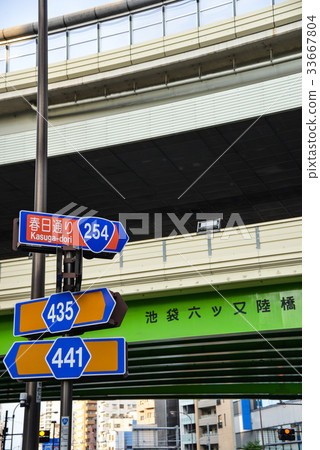 池袋6 Tsumata陸橋 33667804