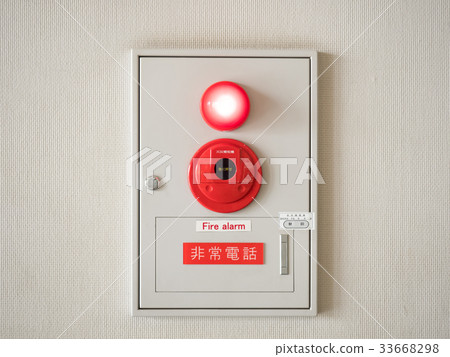 緊急呼叫和消防栓 33668298