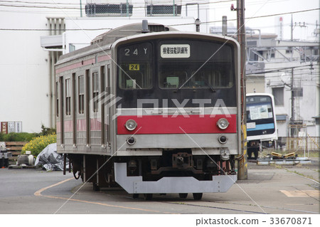 Keiyo Line 205 series used for Omiya Glow Up Square 33670871