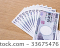 100,000 yen Money 33675476
