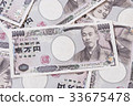 Money bill 10,000 yen bill 33675478