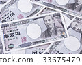 Money bill 10,000 yen bill 2 33675479