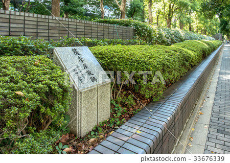 The remains of the Satsuma residence in Mita, Minato Ward, Tokyo The remains of the Satsuma residence in Mita, Minato Ward, Tokyo 33676339