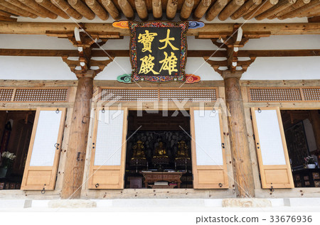 Daeungbo Bojeon, Hoaam Temple, Yangju City, Gyeonggi Province, Korea 33676936