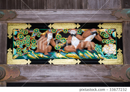 Nikko Toshogu Sanzaru [I have no choice but to say nothing] (Nikko City, Tochigi Prefecture) As of August 2017 33677232