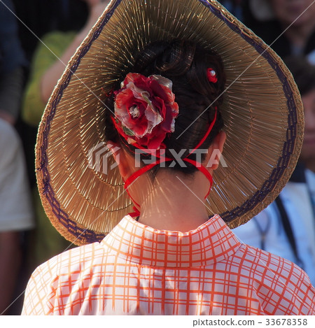 Owara-style tray 33678358