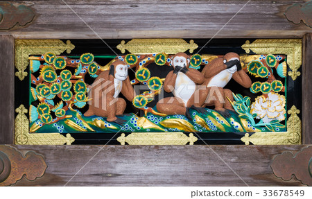 The Three Monkeys of Nikko Toshogu Shrine [See no evil, say no, hear no evil] (Nikko City, Tochigi Prefecture) 33678549