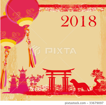 Chinese zodiac the year of Dog 33679097
