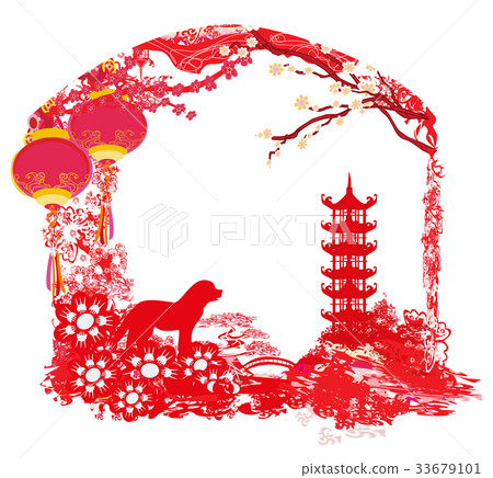 Chinese zodiac the year of Dog - frame 33679101