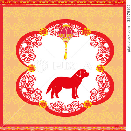 Chinese zodiac the year of Dog Chinese zodiac the year of Dog 33679102