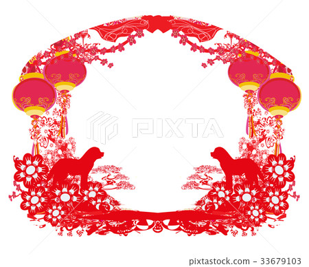 Chinese zodiac the year of Dog - frame Chinese zodiac the year of Dog - frame 33679103
