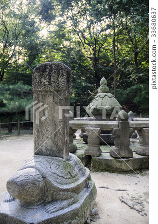 Seongjong Taesil,Taesilbi,Changgyeonggung,Jongno-gu,Seoul Seongjong Taesil,Taesilbi,Changgyeonggung,Jongno-gu,Seoul 33680637