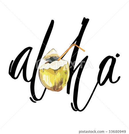 Lettering phrase - Aloha. Composition with Lettering phrase - Aloha. Composition with 33680949
