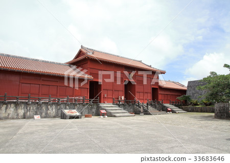 Shuri Castle 33683646