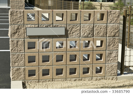 New block whistle 33685790