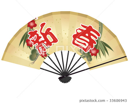Folding fan (new spring) 33686943
