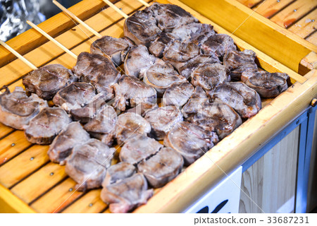 Upper tongue 33687231