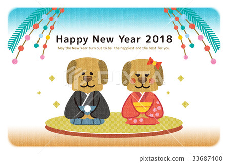 新年賀卡[系列] 33687400