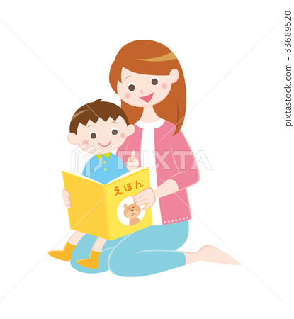 看畫書的父母和孩子 33689520
