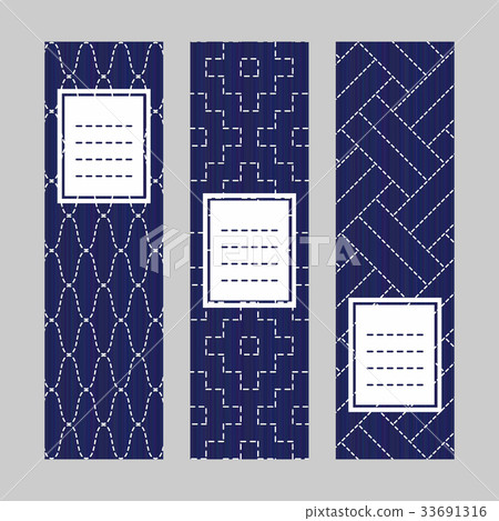 Vertical banner set. Sashiko Embroidery Ornament. Vertical banner set. Sashiko Embroidery Ornament. 33691316