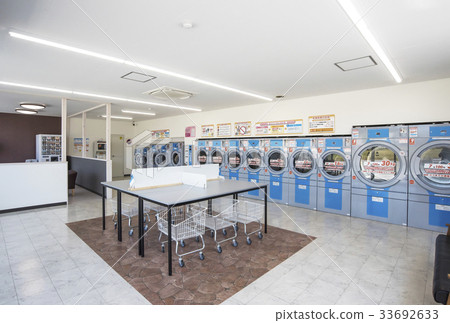 Laundromat laundry Super coin laundry Laundromat laundry Super coin laundry 33692633