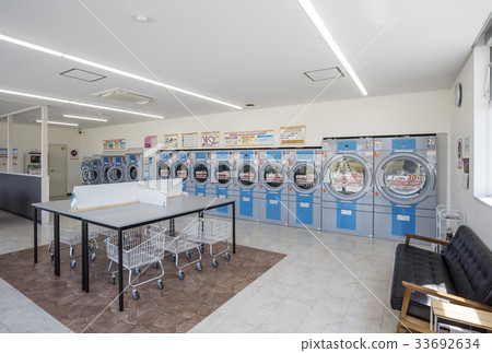 Laundromat laundry Super coin laundry Laundromat laundry Super coin laundry 33692634