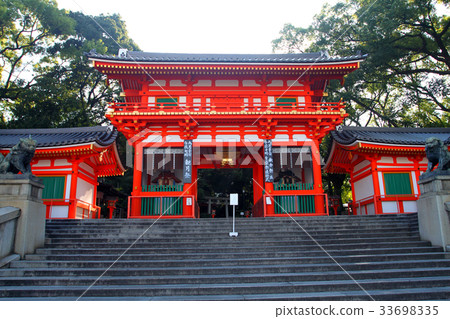 Yasaka Shrine, Gion District, Kyoto, Japan.. Yasaka Shrine, Gion District, Kyoto, Japan.. 33698335