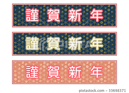 一個字 一個字 33698371