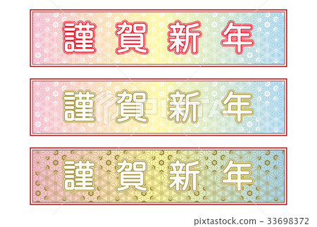 一個字 一個字 33698372