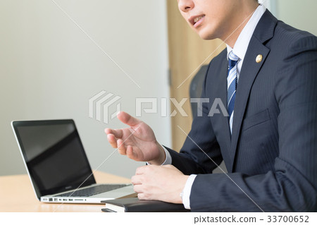 Lawyer, legal counsel 33700652