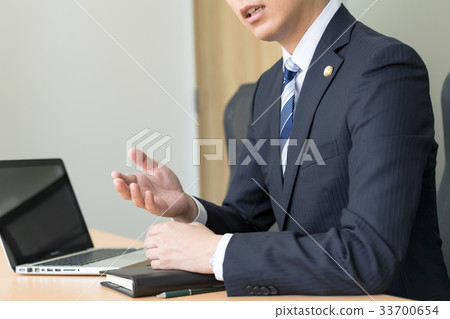 Lawyer, legal counsel 33700654