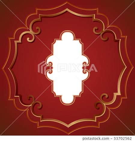 Floral retro background. Swirl calligraphic frame Floral retro background. Swirl calligraphic frame 33702562
