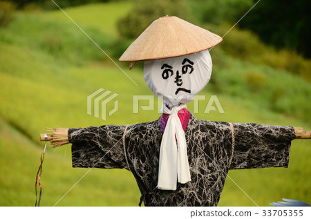 稻草人稻草人 33705355