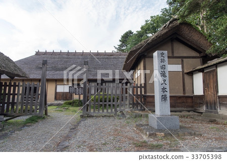 Historic site former Takizawa Honjin 33705398