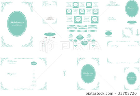 婚禮材料套裝(綠色) 婚禮材料套裝(綠色) 33705720
