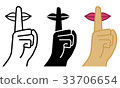 Gesture, please be quiet, vector illustration 33706654