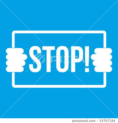 Stop icon white 33707184