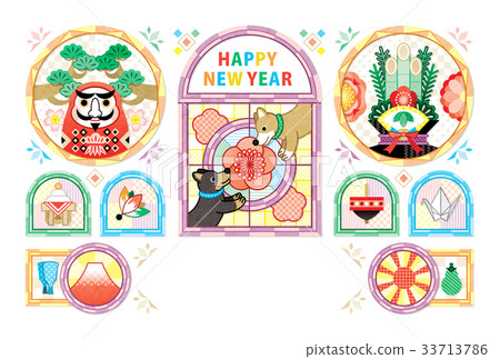 2018 2030 New Year's card "Stained glass style white background Japanese style design" HAPPY NEWYEAR 33713786