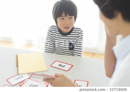 Working mother 33719000