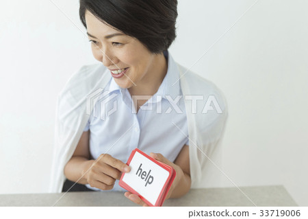 工作的母親 33719006