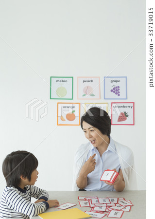 工作的母親 33719015