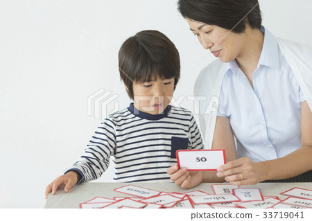 Working mother 33719041