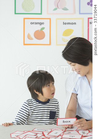 Working mother 33719044